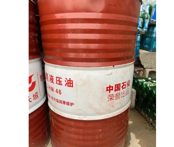 苏州废齿轮油回收